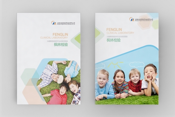 一個(gè)好的品牌名稱對(duì)未來的發(fā)展影響深遠(yuǎn)。 一個(gè)好的品牌名稱對(duì)未來的發(fā)展影響深遠(yuǎn)。