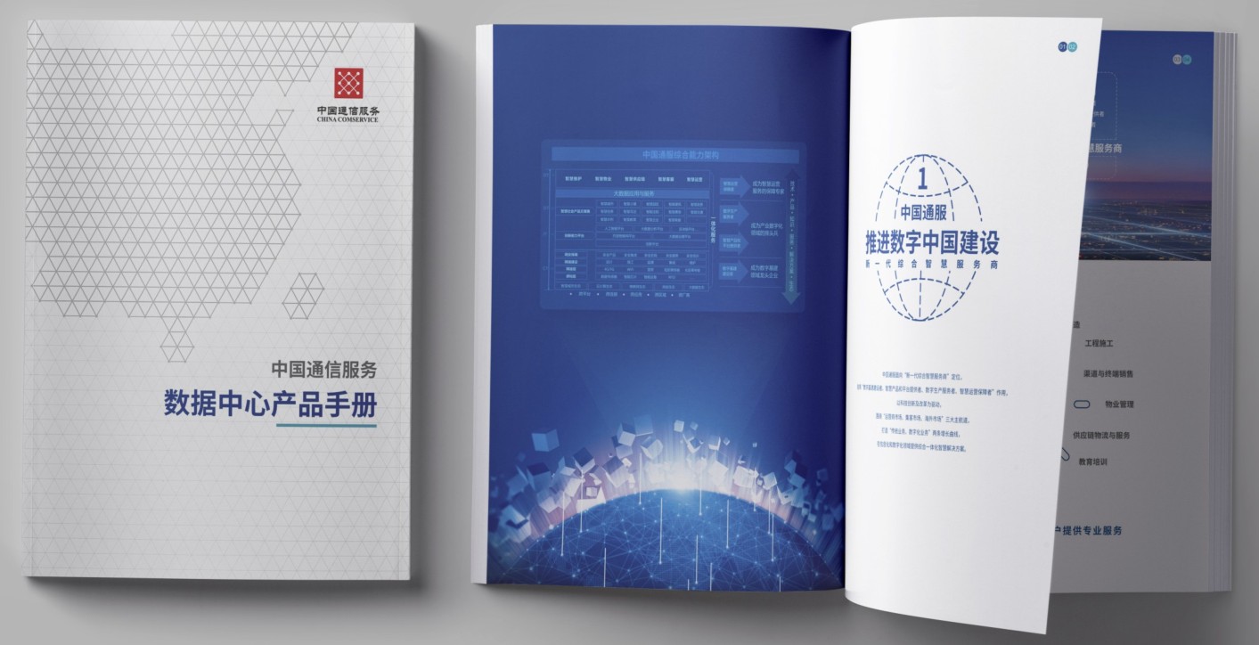 1679713346104043.jpg 1679713318370.jpg