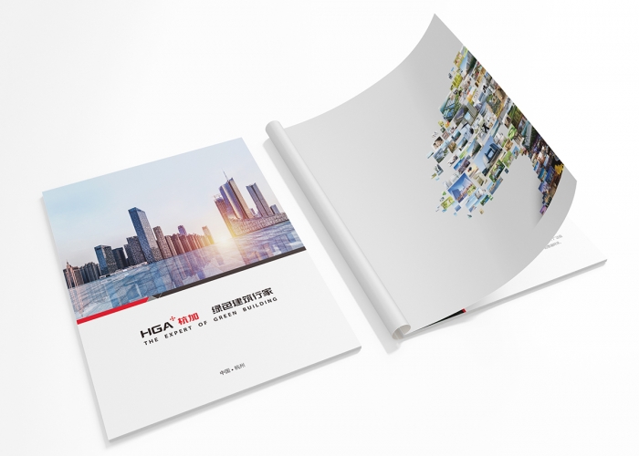 澳大利亞毒品預防基金會ADF更名,發(fā)布新logo。 澳大利亞毒品預防基金會ADF更名,發(fā)布新logo。