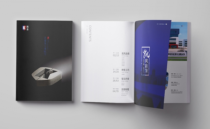 清香茶包裝設計 清香茶包裝設計